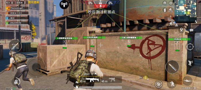 和平精英牢大科技 - 黑科技辅助全能型平台